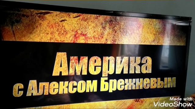 от Басика Обзор на телевизор Hartens HTS-32 HDR03B 32дюйма и мобильный роутер