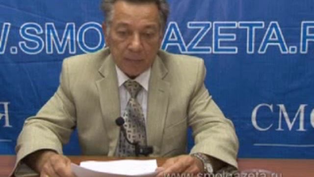 Евгений Каманин: От 