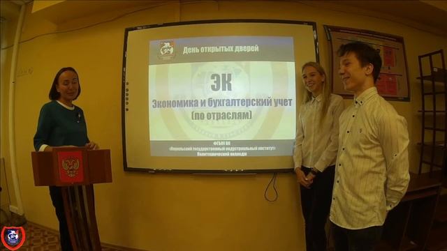 День открытых дверей гуманитарных специальностей смотреть онлайн