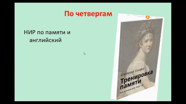 Как начинался канал смотреть онлайн
