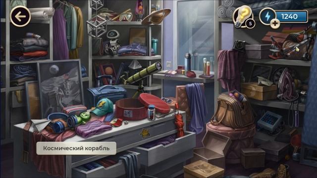 УБИЙСТВО ПО ВЫБОРУ / Murder By Choice: Clue Mystery - Глава 1: Пятница, День 1