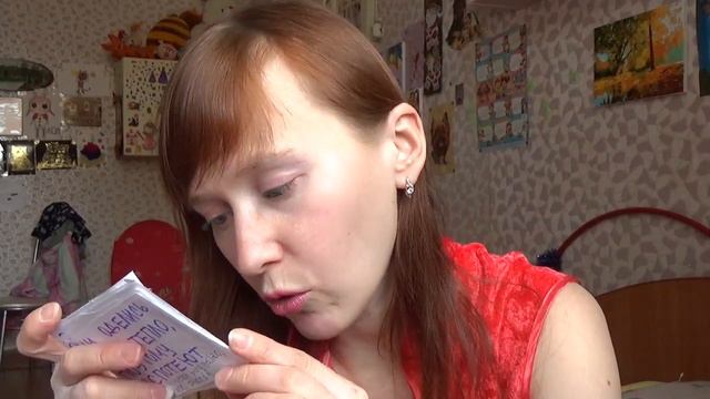 Глаголы: потеть и вспотеть ( sudar ) смотреть онлайн