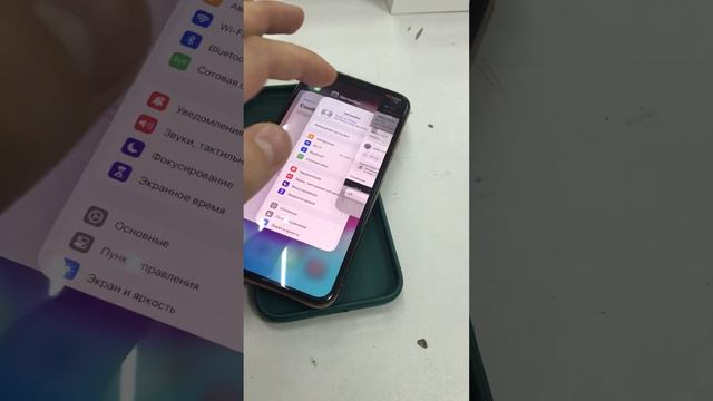 16 октября 2023 г. смотреть онлайн