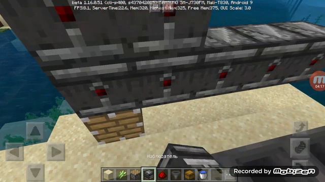 как сделать охранники и ферма смотреть онлайн