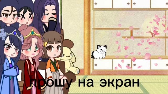 Реакция на МаоМао/монолог фармацевта|??| #аниме #реакция #монолог фармацевта