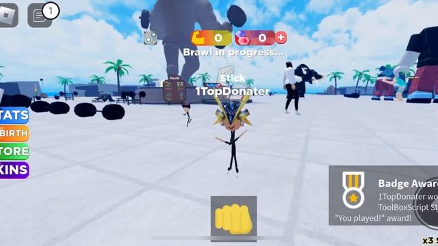 Workout simulator 2 codes смотреть онлайн