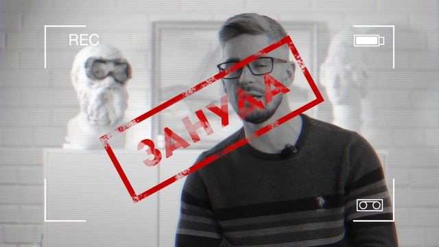 ТОП 3 ошибки менеджера по продажам, как продавать больше.Техника дающая гарантированный рост продаж смотреть онлайн