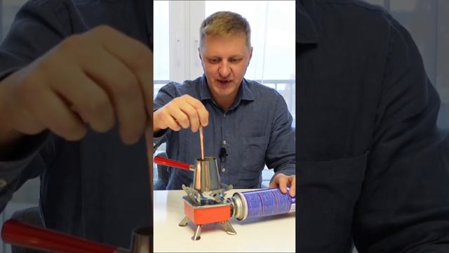 А вы варили кофе в стальной турке? смотреть онлайн