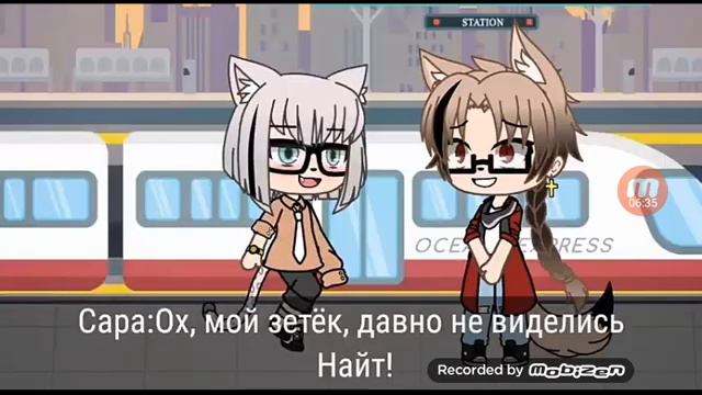 Озвучка мини-фильма жизнь после свадьбы смотреть онлайн