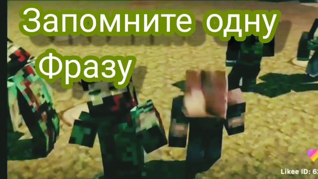 Девочки который говорят что пацаны не красивый смотреть онлайн