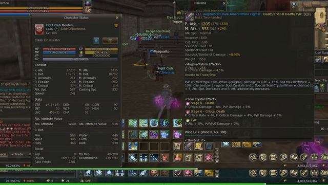lineage 2 naia weapon augment смотреть онлайн