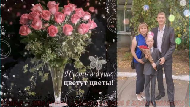 Семейный Альбом смотреть онлайн