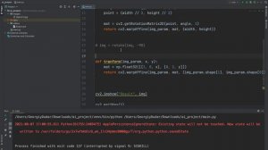 Изучение Python OpenCV _ Урок #4 – Функции трансформации изображений