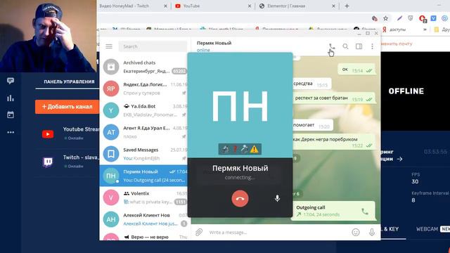 Как заставить себя работать, если очень не хочется смотреть онлайн