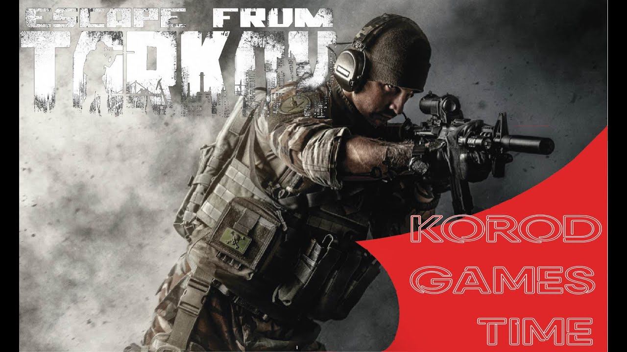 Escape from Tarkov ➤ А что за патч? смотреть онлайн