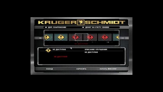 ОБЗАВЁЛСЯ КРЫЛЬЯМИ, И УЛЕТЕЛ НА ПРАЗДНИК I Hitman.BloodMoney #6 смотреть онлайн