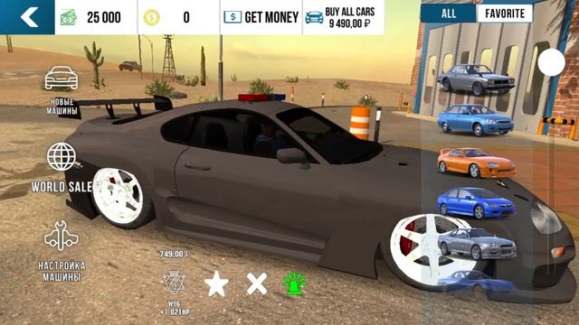 СЛИВ АККАУНТА КАР ПАРКИНГ//free account car parking смотреть онлайн