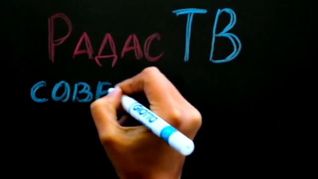 Ритмология. Радастея. Отзыв участников встречи с Евдокией Лучезарновой. смотреть онлайн