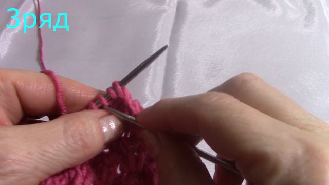 НАРЯДНЫЙ узор для туники, пуловера, кардигана(knit patterns) смотреть онлайн