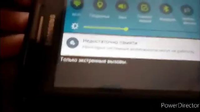 Даниил подарил день рождения на 6 июня 10 лет и 2014 год телефон samsung смотреть онлайн