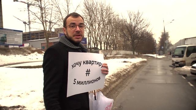 На каком проекте я остановился. смотреть онлайн