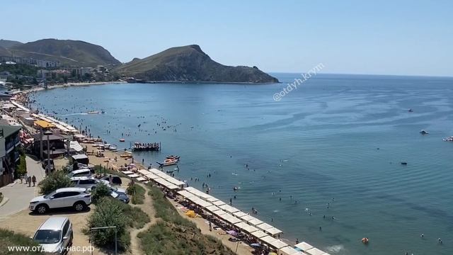 Крым 2021 Орджоникидзе август ?⛰??☀️ смотреть онлайн