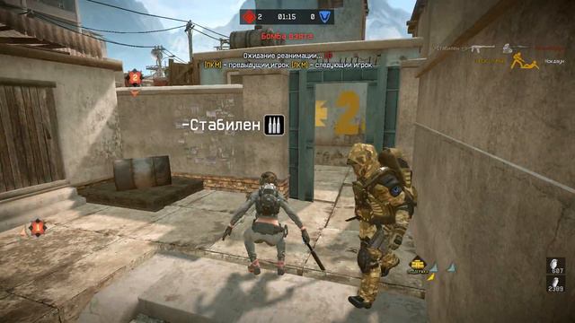 Warface КВ -Реверс vs _ХеллФайтер_ смотреть онлайн