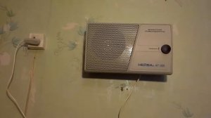 Радио Нейва громкоговоритель абонентский