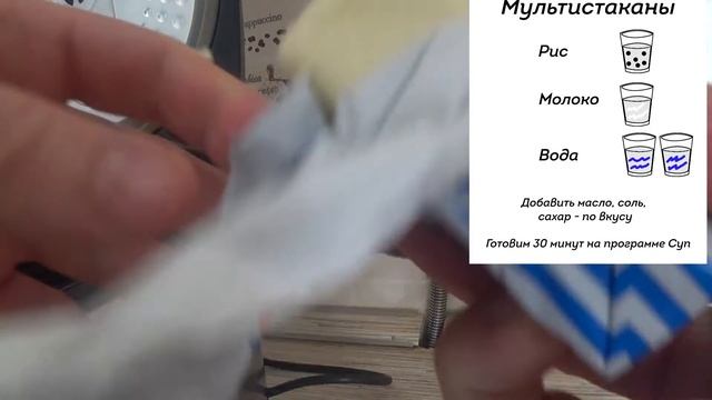 Вкусные каши: рецепты и советы