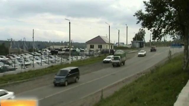 Виды Ванино смотреть онлайн