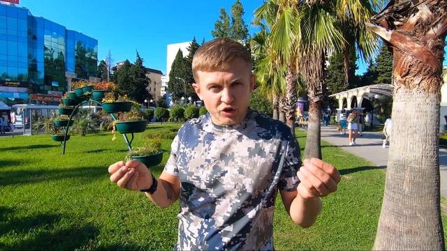 Сочи | Социалистический рай | ЖД-вокзал Сочи | Мацеста | Дача Сталина | Самый лучший гид России смотреть онлайн