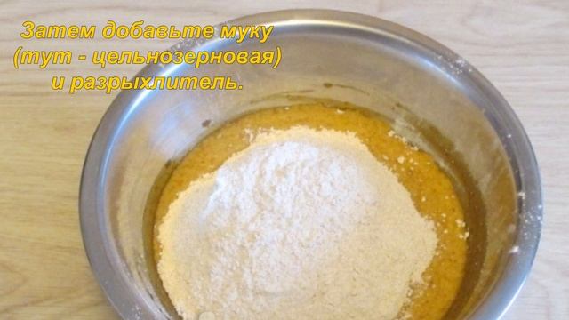 Научные Эксперименты