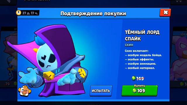 СВЕРХКРУТАЯ СВЕРХОБНОВА! Год тигра,фэнг и многое другое! смотреть онлайн