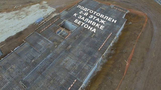 ХОД СТРОИТЕЛЬСТВА 6 (05.02.2020) смотреть онлайн