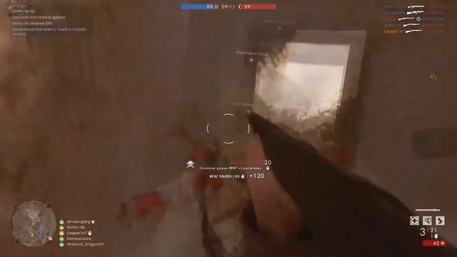 Профессионал выиграл матч в батлфилд 1 смотреть онлайн