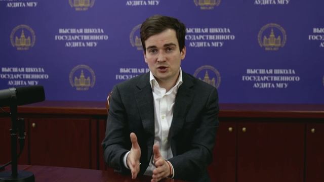 Защита прав юридических лиц при проверках средств федерального бюджета смотреть онлайн