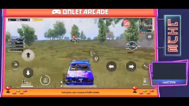 PUBG MOBILE - БЕРУ АС ОТ З ЛИЦА СТРИМ С ТЕЛЕФОНА ХОНОР 20 ЛАЙТ | смотреть онлайн