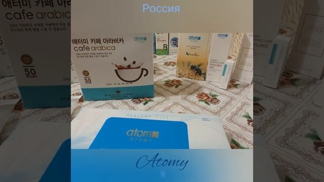 Ура! Получили посылки с продукцией Атоми на кануне Нового 2022 года~ Радуемся! смотреть онлайн