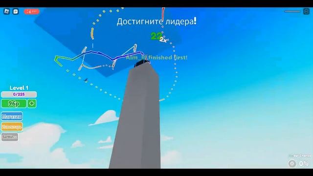 Бежим За Лидером!!! Roblox Obby Leader смотреть онлайн
