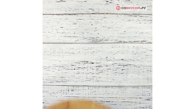 Закусочный торт из крекеров - Рецепты от Со Вкусом смотреть онлайн