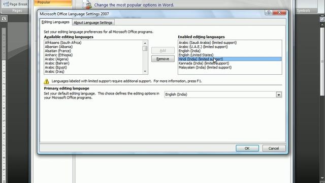 07. Microsoft Word Malayalam Tutorial - Language settings.avi (Malayalam) смотреть онлайн