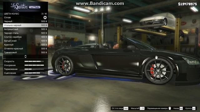 Тюнинг (Obey 9F Cabrio) в GTA 5 смотреть онлайн