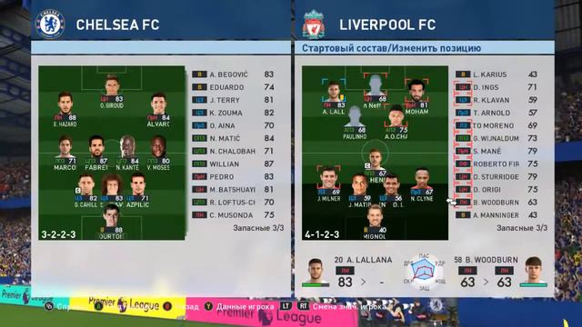 PES 2017 Chelsea - Liverool Матч 1 смотреть онлайн