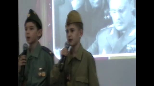 Поздравление с 23 февраля смотреть онлайн