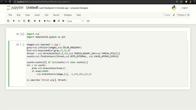 001.003.007. Shift Scale Rotation Invariance Exercise смотреть онлайн