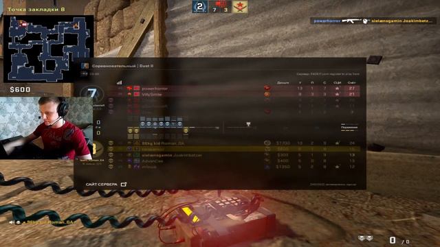 stream 1080p ► ПУТЬ К 10 ЛВЛ ФЕЙСИТ/ROAD TO 10 LVL FACEIT смотреть онлайн