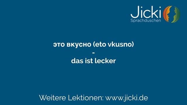 ?? Russisch lernen für Anfänger*innen (Einsteiger: Lektion 1) - Jicki смотреть онлайн