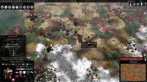 Прохождение игры Warhammer 40,000: Gladius – Relics of War за адептус механикус №7