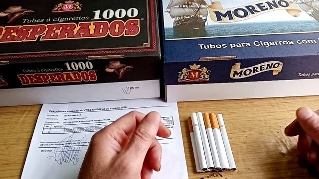 Аксессуары, Гильзы Moreno и Desperados качественное сравнение. смотреть онлайн