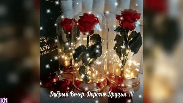 Самого доброго вечера с самой классной музыкой!!! И. Ашуров. За что тебя я так люблю. смотреть онлайн